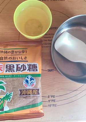 お水と黒砂糖で作る自家製黒蜜-レシピのメイン写真