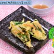 野菜で簡単おやつ◇ジャガ芋とニラのチヂミ