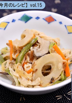コク旨・乳和食◇切り干し大根のミルク煮-レシピのメイン写真