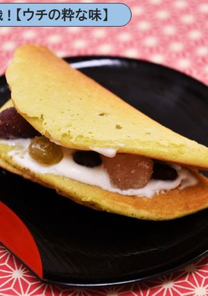 かんたん和菓子風*抹茶パンケーキ-レシピのメイン写真