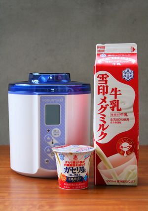 SP株生乳仕立てを使って自家製ヨーグルト-レシピのメイン写真