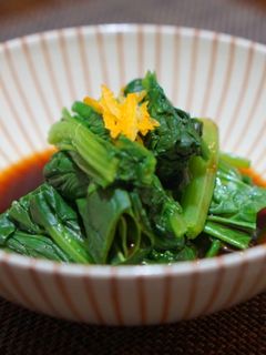ほうれん草の三杯酢 柚子風味-レシピのメイン写真