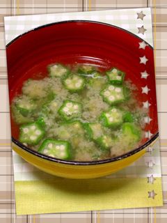 即完成:オクラの味噌汁〜(o˘◡˘o)♡-レシピのメイン写真