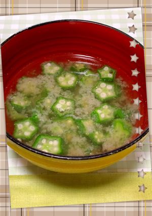 即完成：オクラの味噌汁〜(o˘◡˘o)♡-レシピのメイン写真