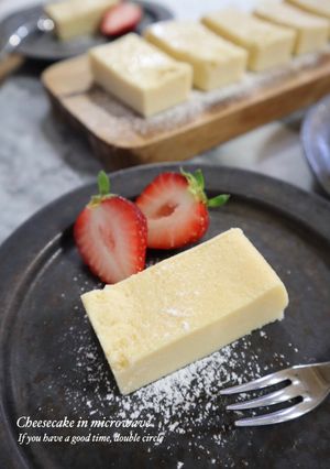 レンジで簡単!HM☆チーズケーキ-レシピのメイン写真