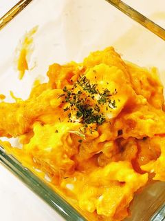 かぼちゃとクリームチーズのサラダ-レシピのメイン写真
