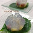 簡単和菓子☆ 甘納豆の寒天よせ