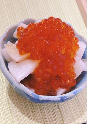 なおみんの大根とイクラのおいしい酢の物-レシピのメイン写真