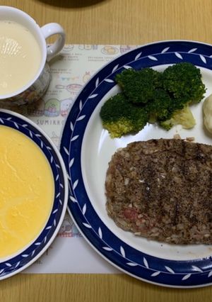 MrsWongちのタルタルステーキ-レシピのメイン写真
