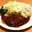肉汁ハンバーグ