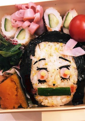 鬼滅の刃　禰豆子-レシピのメイン写真