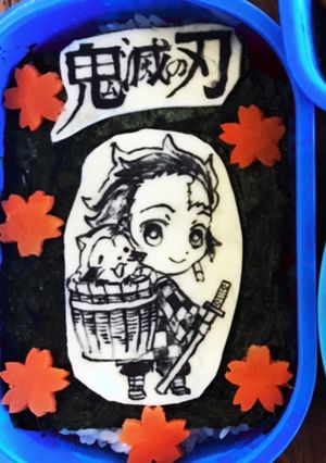 鬼滅の刃 キャラ弁 炭治郎-レシピのメイン写真
