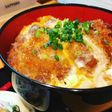 隠れ家のB級グルメ「カツ丼」