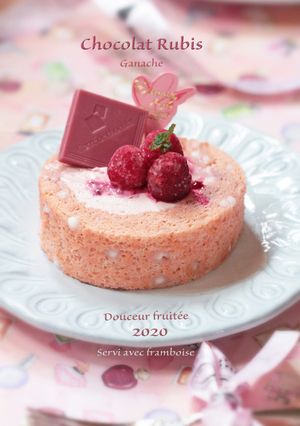 ルビーチョコのガナッシュ・ロールケーキ♡-レシピのメイン写真