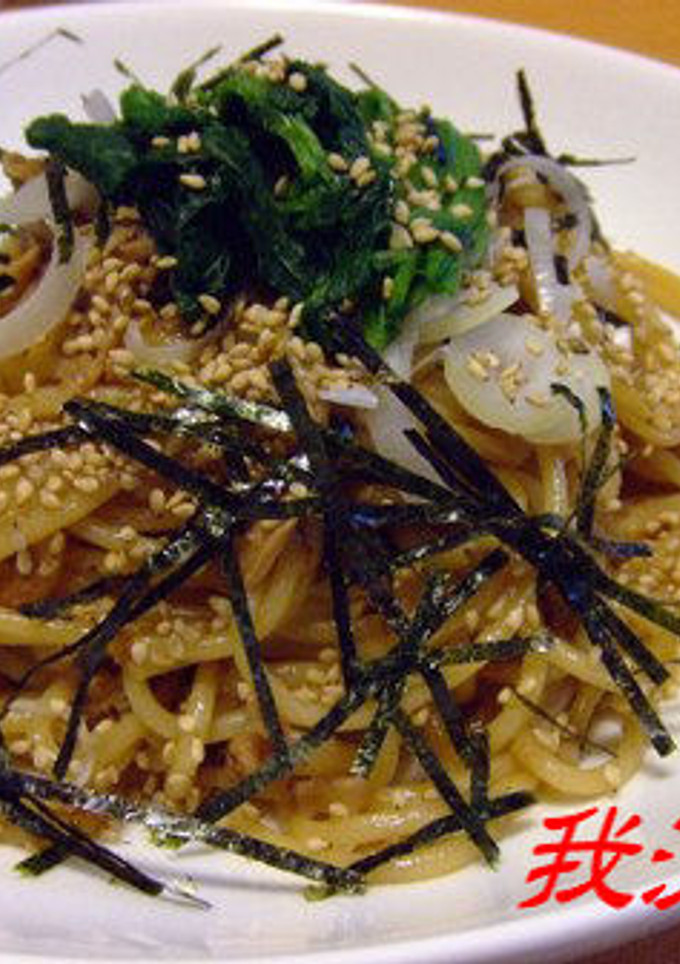 簡単☆ツナとかつお節のパスタ-レシピのメイン写真