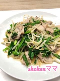 シンプルが美味しい♪豚バラもやしニラ炒め-レシピのメイン写真