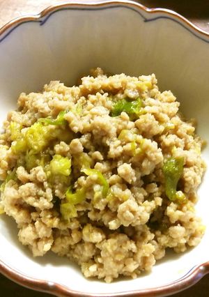 蕗の薹味噌入り肉そぼろ-レシピのメイン写真