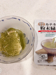 バニラアイスと粉末緑茶で、抹茶アイス!-レシピのメイン写真