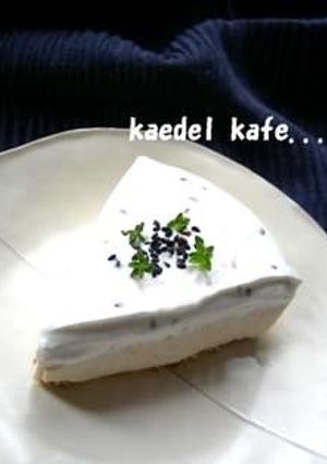 ■ほうじ茶ムース on 黒ゴマタルト■-レシピのメイン写真