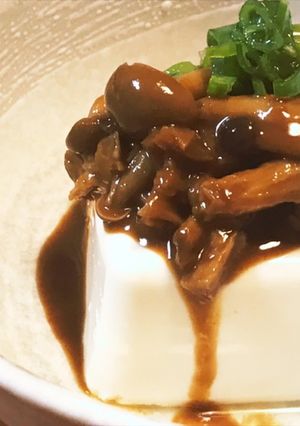 免疫力♡ダイエット♡舞茸入り味噌豆腐田楽-レシピのメイン写真