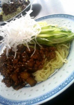 うま！なす入りジャージャー麺-レシピのメイン写真