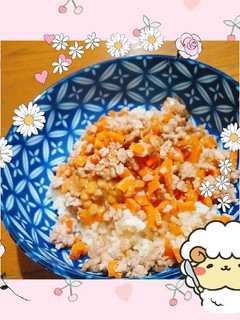 【出稼ぎメシ】有り合わせ野菜の納豆丼-レシピのメイン写真