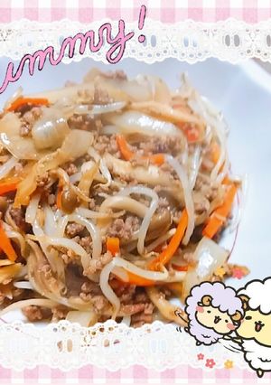 有り合わせ野菜の甘辛炒め-レシピのメイン写真