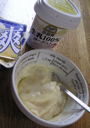 おうちでソフトクリームが食べたい時はこれ-レシピのメイン写真