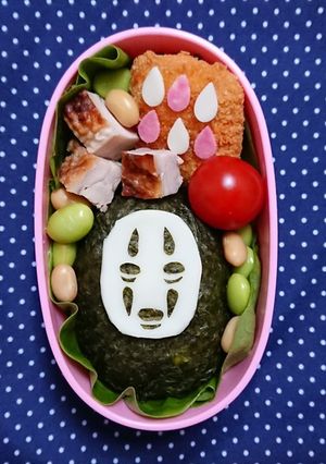 キャラ弁♥️カオナシ-レシピのメイン写真