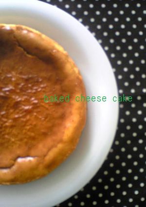 ミキサーで簡単♪ベイクドチーズケーキ-レシピのメイン写真