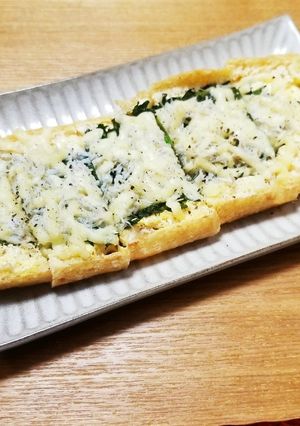 栃尾揚げ　大葉しらすチーズ焼き-レシピのメイン写真