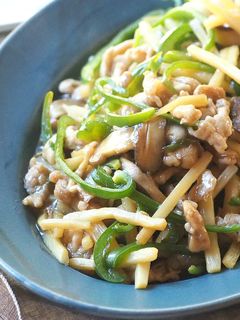 安くて豪華♡簡単チンジャオロース-レシピのメイン写真