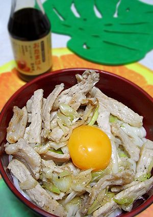 超簡単プロ肉うどん-レシピのメイン写真