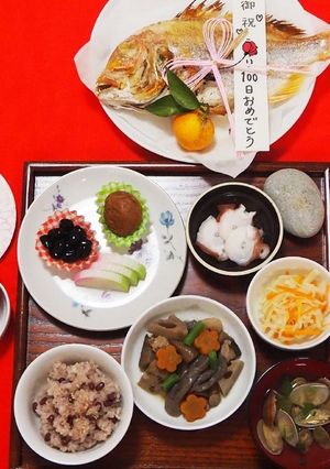 祝☆100日 お食い初めメニュー☆-レシピのメイン写真