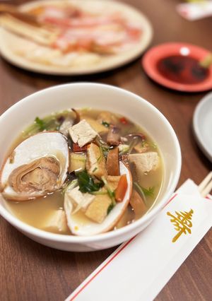 雑煮（姫路風）-レシピのメイン写真