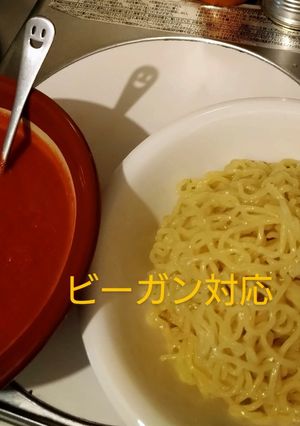 酒粕トマトつけ麺(ビーガン対応)-レシピのメイン写真