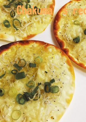 餃子の皮で超簡単しらすピザ-レシピのメイン写真