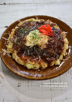豆腐入りふわふわ豚玉お好み焼き-レシピのメイン写真