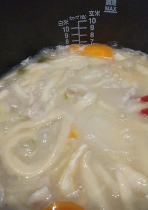 Cook4meで手打ちほうとう☆簡単美味-レシピのメイン写真