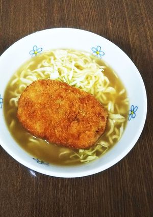 サッポロ一番醤油でコロッケラーメン-レシピのメイン写真