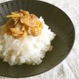 あさりのしぐれ煮(味噌味)