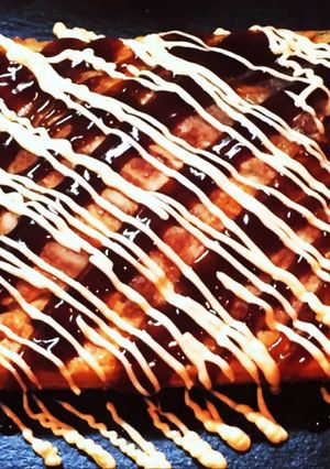 ホットサンドメーカーでサクサクお好み焼き-レシピのメイン写真