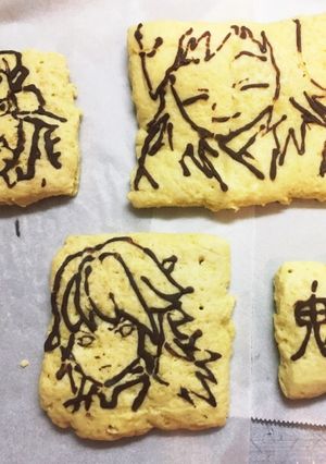 鬼滅の刃☆クッキーチョコペンで！-レシピのメイン写真