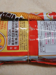 たくあんの臭いブロック!-レシピのメイン写真