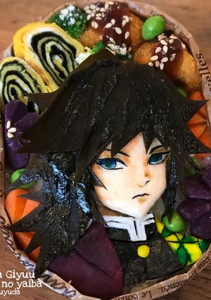 キャラはん DE 冨岡義勇♡鬼滅の刃-レシピのメイン写真