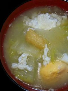 具だくさん味噌汁♪part③-レシピのメイン写真
