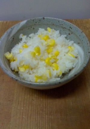あまーい♪とうもろこしのご飯。-レシピのメイン写真