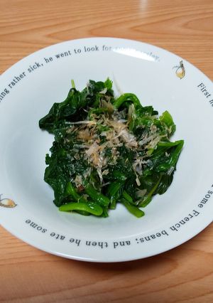 レンジで簡単♪ほうれん草のおひたし-レシピのメイン写真