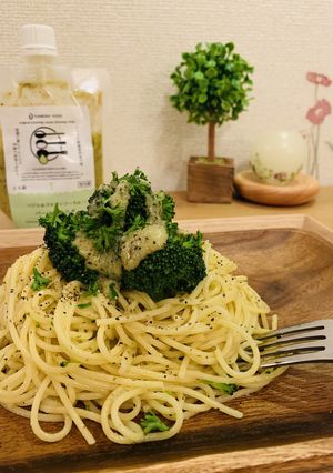 バジルとゴルゴンゾーラのバーニャ風パスタ-レシピのメイン写真