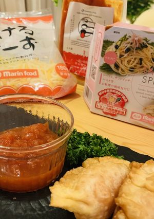 タラモチーズ揚げ餃子サルサディップ添え-レシピのメイン写真
